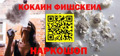 гашик Краснодар