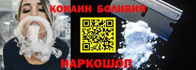 прущие грибы Краснознаменск