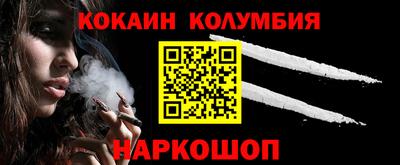 прущие грибы Краснознаменск