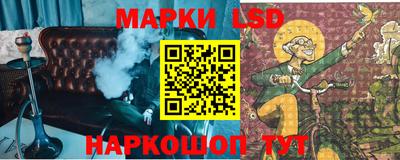 прущие грибы Краснознаменск