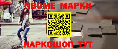 гашик Краснодар