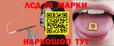 гашик Краснодар