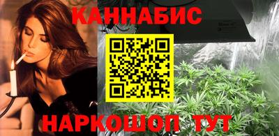 прущие грибы Краснознаменск