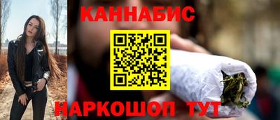 гашик Краснодар