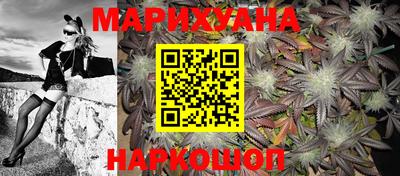 гашик Краснодар