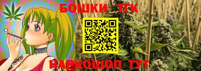 прущие грибы Краснознаменск
