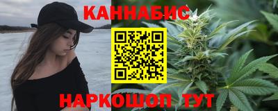 прущие грибы Краснознаменск