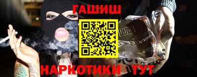 прущие грибы Краснознаменск