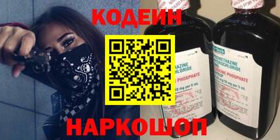 прущие грибы Краснознаменск